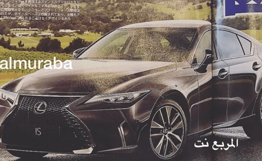 Фотографии нового четвертого поколения Lexus IS напечатали в японском журнале