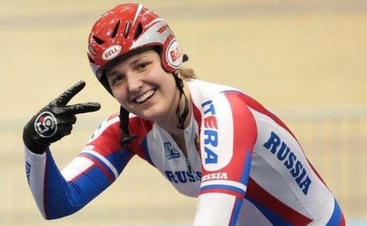 Велогонщица Лидия Плужникова погибла в ДТП в Архипо-Осиповке