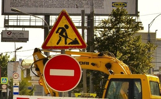 С 20 по 23 июня для завершения ремонта частично закроют проезд вдоль автомобильной дороги по ул. им. Дзержинского