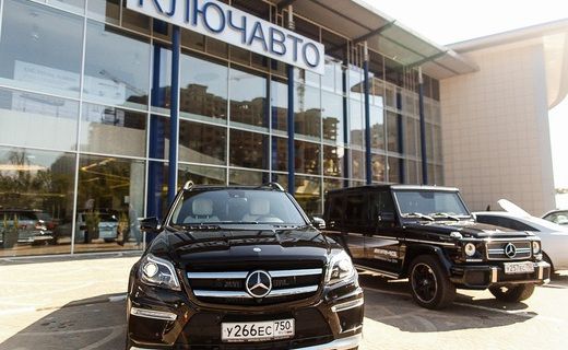 Аналитическое агентство АвтоБизнесРевю представило рейтинг ведущих дилерских холдингов России.