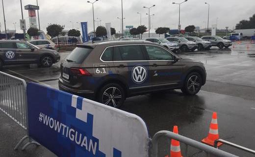 Трехдневные испытания нового Volkswagen Tiguan проходят в Краснодаре с 13 по 15 октября на площадке «МЕГА Адыгея-Кубань»