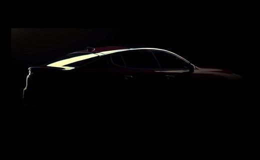 Официальная премьера "самой динамичной модели" бренда состоится на автосалоне в Детройте