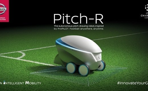 Робот Pitch-R создан на базе автопилота Nissan ProPILOT
