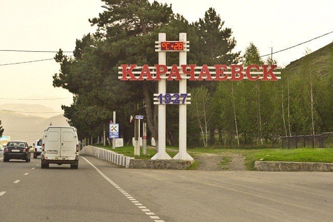 В Домбай можно ехать через Черкесск или Карачаевск, мы выбрали второй вариант.