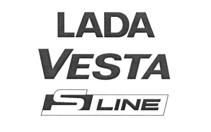 Логотип лады весты. Эмблема Vesta.