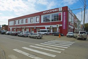 МАК Автотехцентр на Уральской